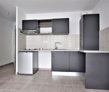 Appartement 2 pièces - Photo 1