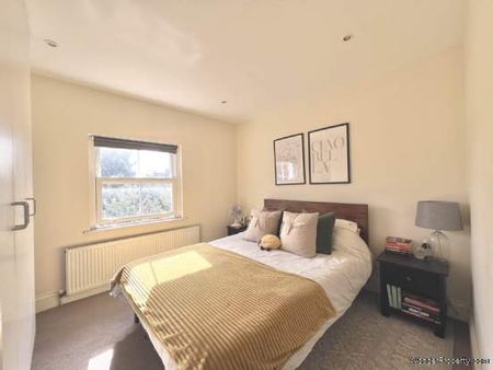 2 bedroom property to rent in London - Photo 5