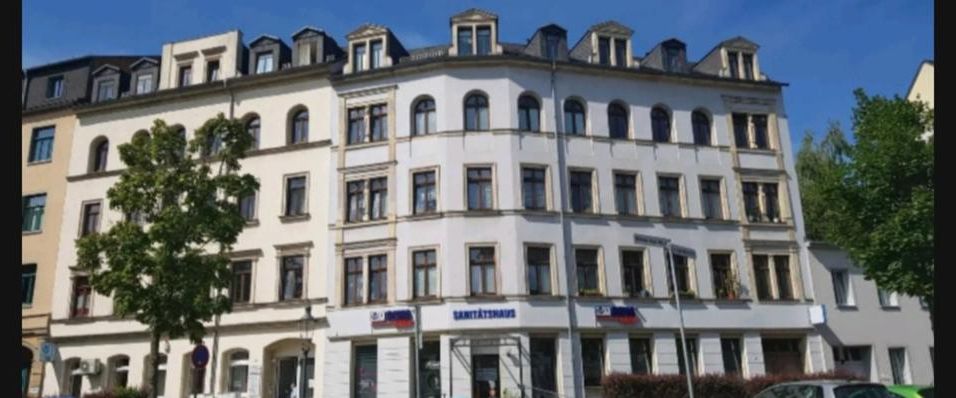 MEGA =》CITY + UNI NAH, EINBAUKÜCHE, WANNE !! - Foto 1