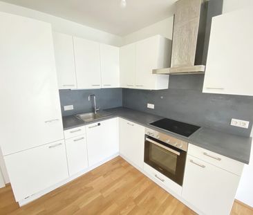 GARTENTRAUM | TOP-GRÜNRUHELAGE | HELLE 2 ZIMMER | OPTIMALE RAUMAUFT... - Foto 6