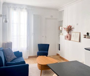 Logement à Paris, Location meublée - Photo 1