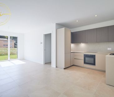 3.5 Zimmer, EG - Photo 5