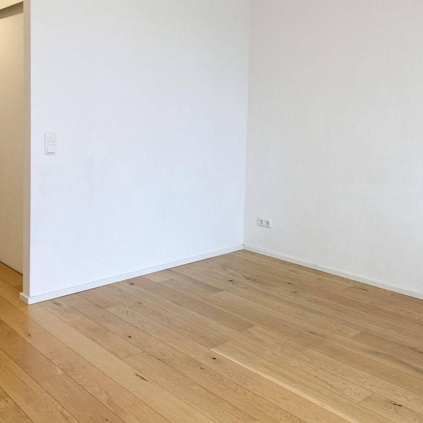 3. OG | 1 Zimmer-Wohnung | 2m² Loggia | Hofseitig - Photo 1