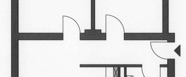 2 Zimmer im schönen Niehl - Foto 1