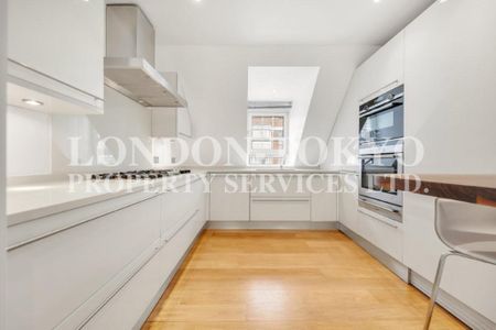 Crown Lodge, SW3, London - Photo 5