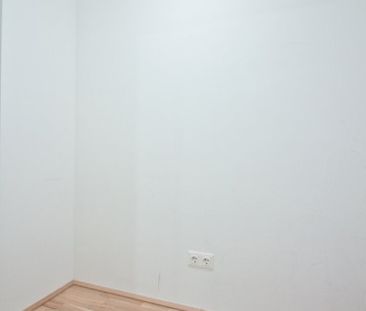 Moderne 2-Zimmer-Wohnung mit Balkon in ruhiger Lage - Photo 6