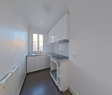 APPARTEMENT T2 A LOUER - PARIS 17EME ARRONDISSEMENT Ternes 6 - 41.6... - Photo 3