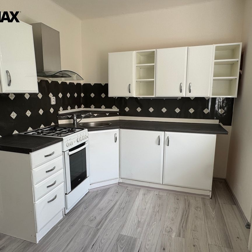 Pronájem bytu 1+1 32 m² - Фото 1