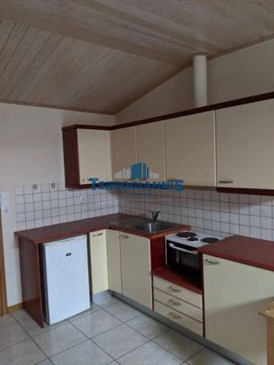 Studio/Γκαρσονιέρα για ενοικίαση - Ιωάννινα, - Φωτογραφία 1
