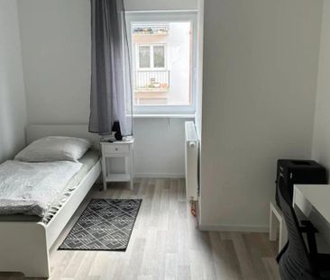 Zimmer in 4er WG in Handorf (nur an Studenten) - Photo 1