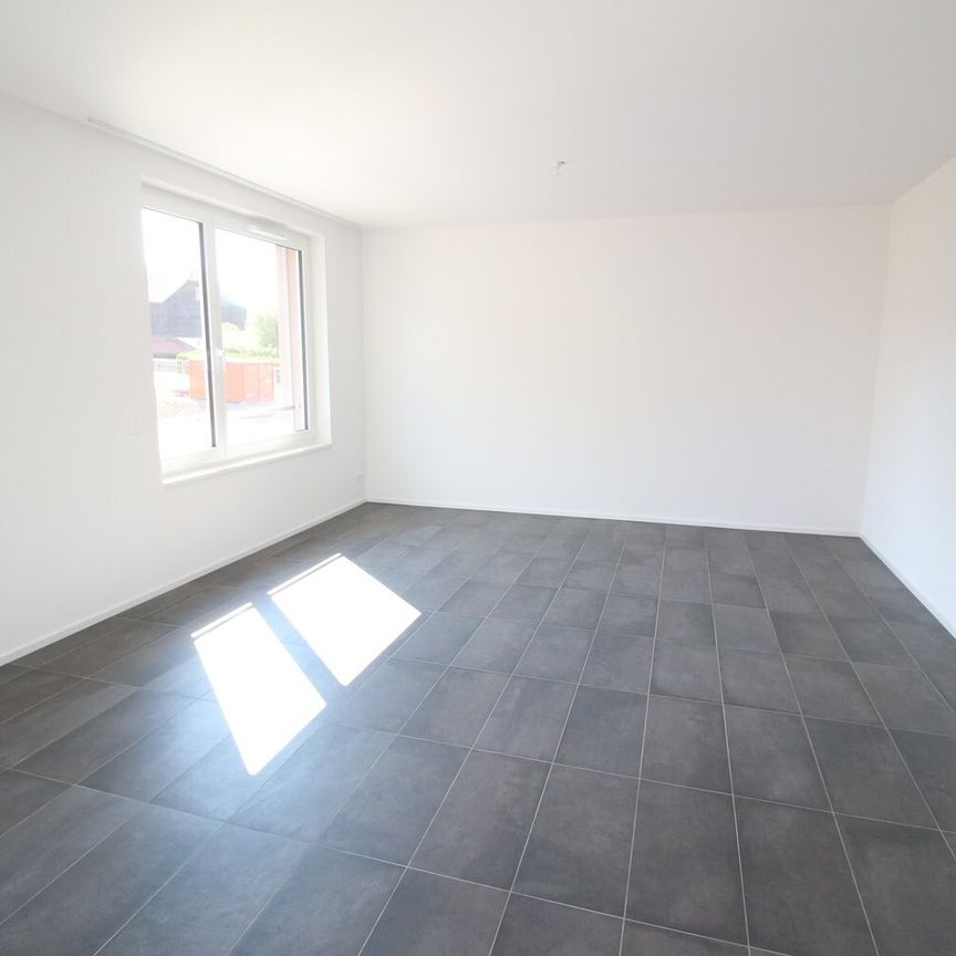 Magnifique logement de 3½ pièces dans immeuble récent - Photo 1