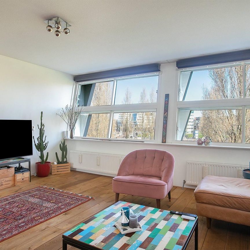 Panamalaan, 254, 1019AZ, Amsterdam - Photo 1