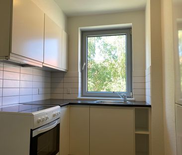 Moderne 2-Værelses lejlighed i Vejgaard - Photo 1