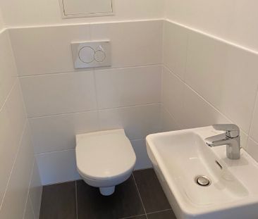 Stadlauer Straße 64 | 1220 Wien - Photo 3