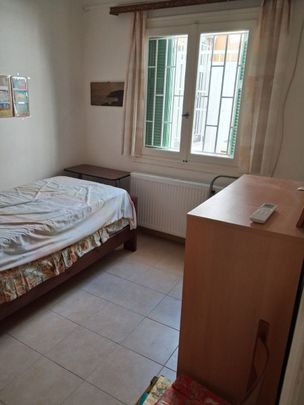 Διαμέρισμα για ενοικίαση Κέντρο (Αγία Βαρβάρα) - Φωτογραφία 1