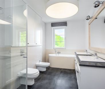 Funkcjonalny dom w sąsiedztwie Lasu Kabackiego - Фото 6