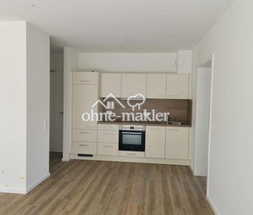Exklusive 3-Zimmer-Neubauwohnung mit eigenem Garten - Photo 1
