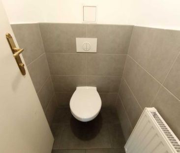 ERSTBEZUG mitten in Hetzendorf - Photo 1