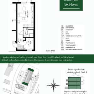 Sjöbovägen, Forserum - Photo 2