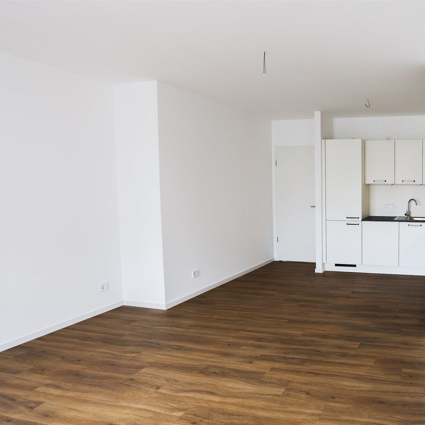 Eine der letzten 4-Zimmer-Wohnungen im Objekt CÖ Köpenick - Photo 1