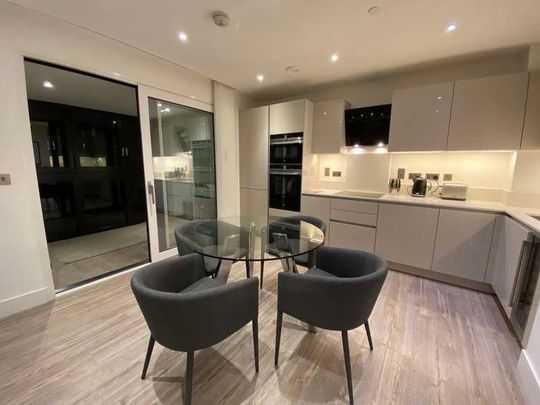 Wiverton Tower, London, E1 - Photo 1