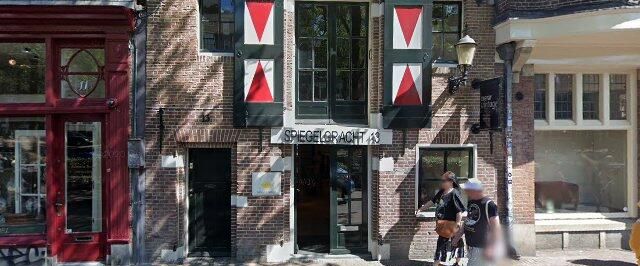 Apartment Amsterdam - Spiegelgracht - Photo 1