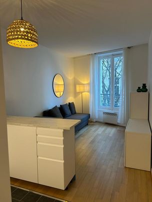 Location Appartement 2 pièces Meublé 30m² PARIS 2ème - Photo 1