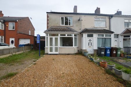 2 Bedroom End of Terrace - Photo 2