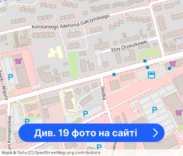 MIESZKANIE III POKOJOWE - OSIEDLE MARIANKI - Фото 1