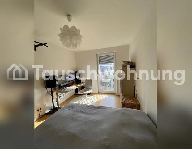 TAUSCHWOHNUNG Helle Neubau-Wohnung direkt an der EZB - Foto 1