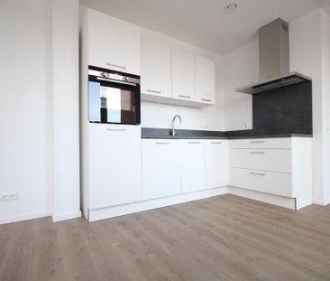 Te huur: Appartement Kanaalpark in Leiden - Photo 2