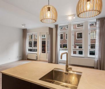 Derde Schinkelstraat, Amsterdam - Photo 6