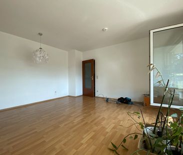 Perfekte Gelegenheit: 2-Zimmer-Wohnung mit riesiger Dachterrasse in Benrath! - Photo 4