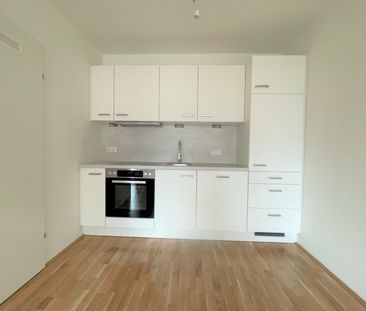 Wunderschöne 2-Zimmer-Wohnung mit perfekter Infrastruktur - Foto 3