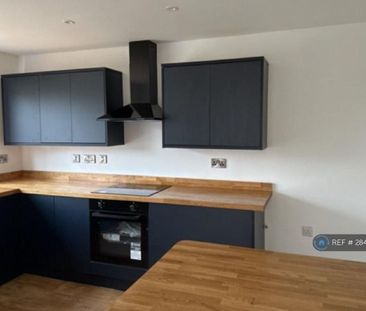 4 bedroom detached house to rent - Photo 1