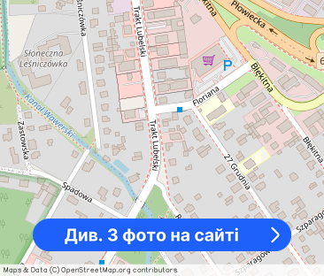 Dom do wynajęcia, 390 m², 8 pokoi Warszawa Mokotów - Фото 1