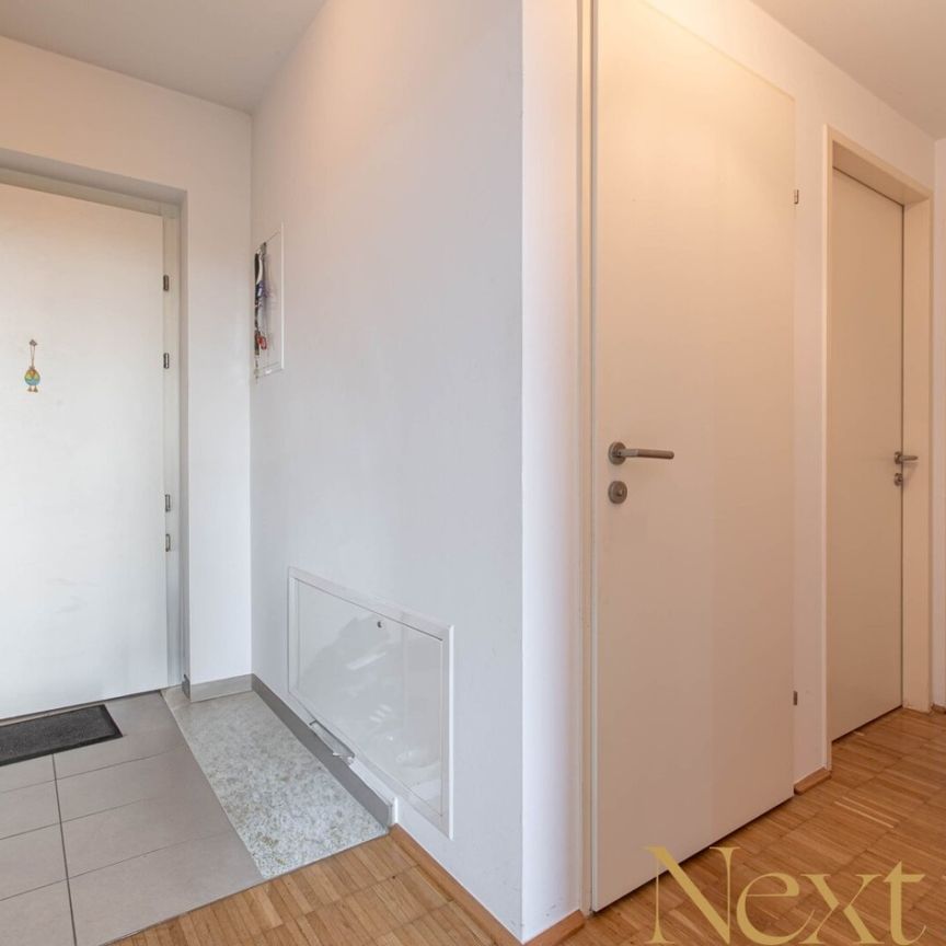 Gut aufgeteilte 2-Zimmer-Wohnung mit Einbauküche in Linz/Urfahr nähe JKU zu vermieten! - Photo 1