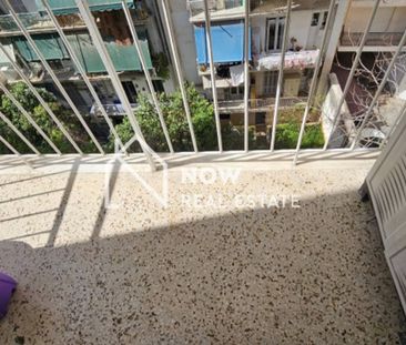 Ενοικίαση κατοικίας, 50 τ.μ., Αθήνα, 500 € - Photo 6