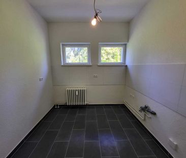 Familien-Wohnung im Grünen!!! - Photo 1