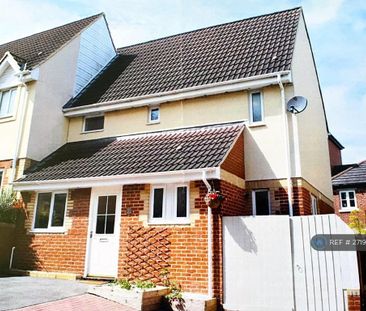 2 bedroom semi-detached house to rent - Photo 2