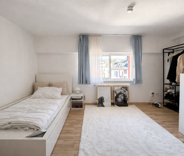 Möbliertes 1-Zimmer-Apartment im Westend - Photo 2
