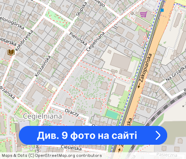 Odrzańska Do Wejścia Od Zaraz !!! - Фото 1