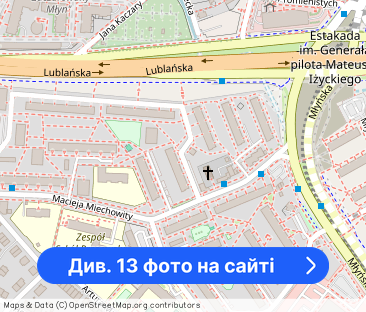 Komfortowe mieszkanie 2-pokojowe w Krakowie, ul. Miechowity - Фото 1