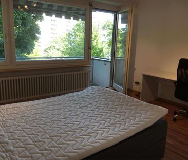ONLINE BESICHTIGUNG - WG-Zimmer - Foto 3