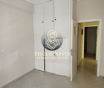 Διαμέρισμα για ενοικίαση Κυνοσάργους (Νέος Κόσμος) - Photo 1