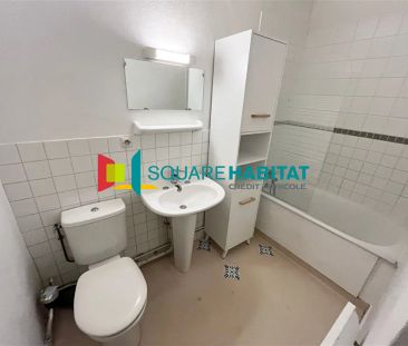 Location appartement 1 pièce - 31.84m² à Nevers (58000) - Photo 5