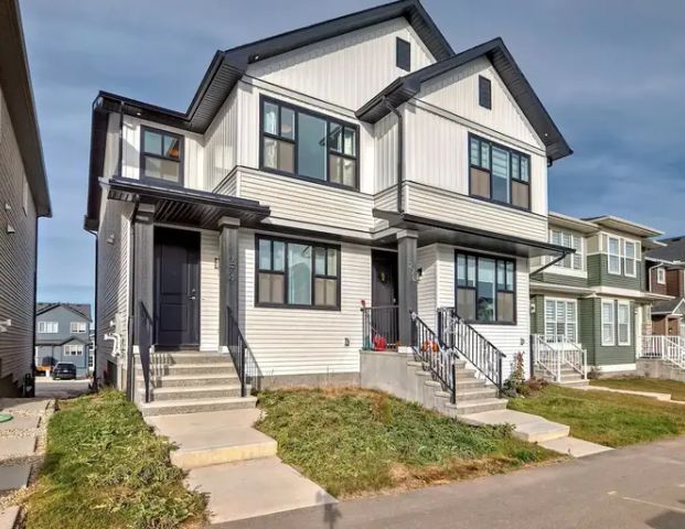 3 Bedroom Duplex in Prestigious Glacier Ridge | 274 Aquila Dr NW, Calgary - Photo 1