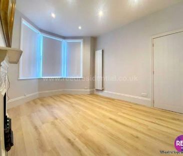 1 bedroom property to rent in Westcliff On Sea - Photo 6