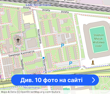 ok. szpitala CKD/bez prowizji - Фото 1