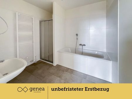 UNBEFRISTET | ERSTBEZUG – Ihr neues Zuhause mit Parkblick, nur Minuten vom Stadtzentrum - Foto 2